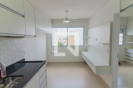 Cozinha e Sala de apartamento à venda com 1 quarto, 24m² em Vila Butantã, São Paulo