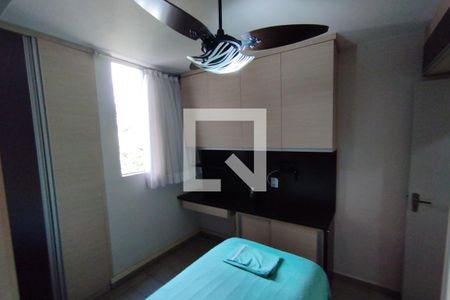 Dormitório 01 de apartamento para alugar com 3 quartos, 90m² em Jardim Paulista, Ribeirão Preto