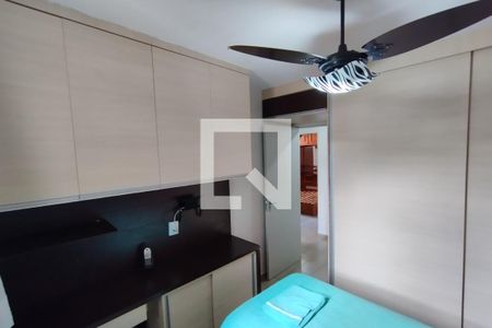 Dormitório 01 de apartamento para alugar com 3 quartos, 90m² em Jardim Paulista, Ribeirão Preto