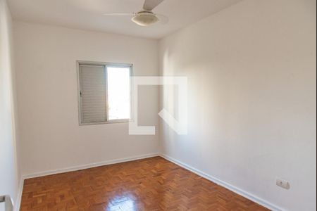 Quarto 1 de apartamento à venda com 2 quartos, 80m² em Vila Mariana, São Paulo