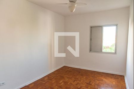 Quarto 2 de apartamento à venda com 2 quartos, 80m² em Vila Mariana, São Paulo