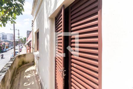 Varanda de casa para alugar com 2 quartos, 60m² em Cambuci, São Paulo