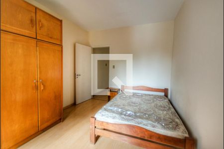 Quarto de apartamento para alugar com 1 quarto, 49m² em Vila Mariana, São Paulo