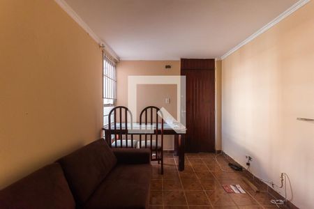 Sala de apartamento para alugar com 2 quartos, 45m² em Jardim Marica, Mogi das Cruzes