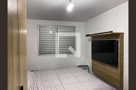 Apartamento à venda com 2 quartos, 73m² em Paraíso do Morumbi, São Paulo