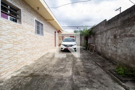 Casa à venda com 261m², 2 quartos e 6 vagas Casa à venda com 261m², 2 quartos e 6 vagasQuintal