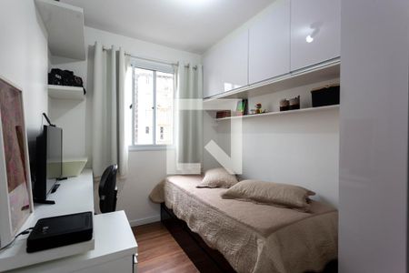 Quarto 1 de apartamento para alugar com 2 quartos, 40m² em Jardim Sao Saverio, São Paulo