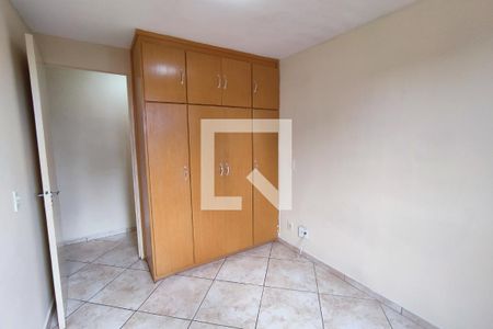 Quarto 1 de apartamento para alugar com 2 quartos, 50m² em Jardim Danfer, São Paulo