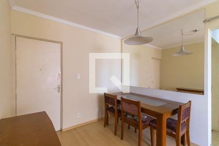 Sala de apartamento à venda com 2 quartos, 65m² em Ponte Preta, Campinas