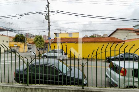 Vista da Sala  de apartamento à venda com 2 quartos, 80m² em Jardim Santa Mena, Guarulhos