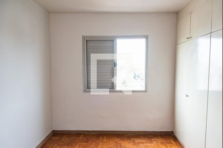 Quarto de apartamento para alugar com 1 quarto, 53m² em Vila Monumento, São Paulo