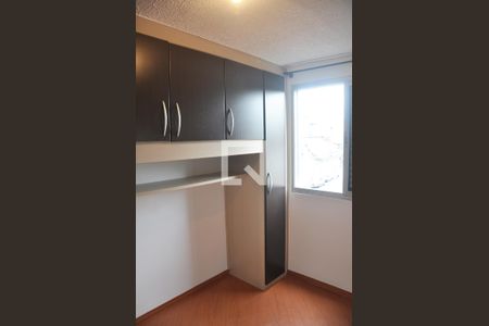 Quarto 1 de apartamento para alugar com 2 quartos, 45m² em Vila Portugal, São Paulo
