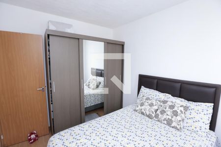 Quarto 2 de apartamento para alugar com 2 quartos, 45m² em Chacaras Reunidas Santa Terezinha, Contagem