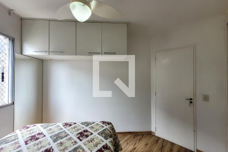 Quarto 1 de apartamento à venda com 2 quartos, 50m² em São João Climaco, São Paulo