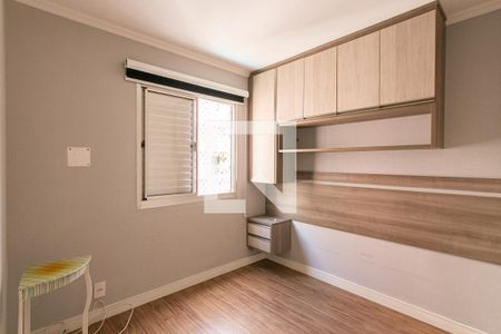 Quarto 1 de apartamento para alugar com 2 quartos, 54m² em Chácara Califórnia, São Paulo