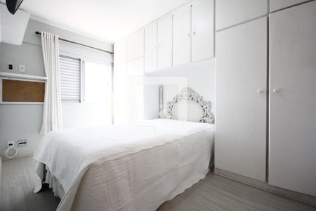 Quarto 1 de apartamento à venda com 2 quartos, 56m² em Vila Mariana, São Paulo