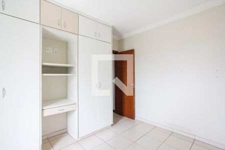 Quarto de apartamento para alugar com 1 quarto, 40m² em Tibery, Uberlândia
