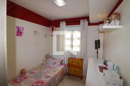 Quarto 1 de apartamento para alugar com 2 quartos, 80m² em Tatuapé, São Paulo