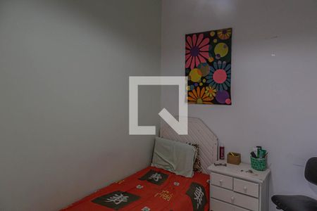 Apartamento à venda com 211m², 4 quartos e 2 vagas Apartamento à venda com 211m², 4 quartos e 2 vagasQuarto de Serviço