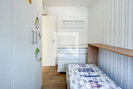 Quarto 1 de apartamento para alugar com 2 quartos, 54m² em Pinheiros, São Paulo