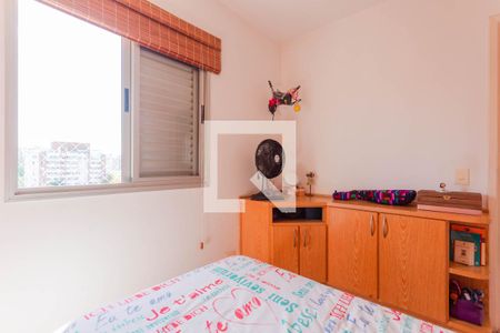 Quarto 1 de apartamento para alugar com 2 quartos, 60m² em Vila Gumercindo, São Paulo