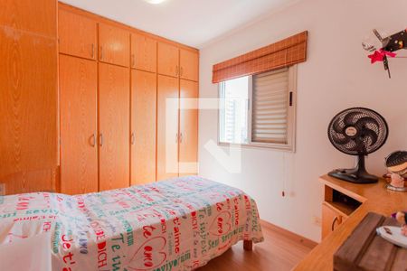 Quarto 1 de apartamento para alugar com 2 quartos, 60m² em Vila Gumercindo, São Paulo