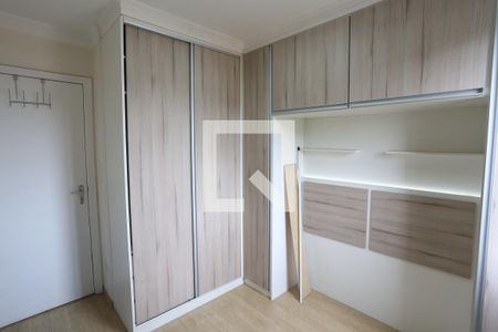 Quarto 1 de apartamento à venda com 2 quartos, 55m² em Jardim Belém, São Paulo
