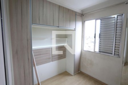 Quarto 1 de apartamento à venda com 2 quartos, 55m² em Jardim Belém, São Paulo