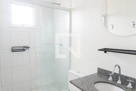 Banheiro da Suíte de apartamento para alugar com 2 quartos, 60m² em Vila da Saúde, São Paulo