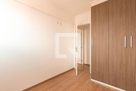 Quarto de apartamento para alugar com 2 quartos, 59m² em Gopouva, Guarulhos