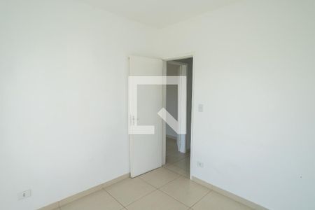 Apartamento à venda com 68m², 2 quartos e 1 vaga Apartamento à venda com 68m², 2 quartos e 1 vagaQuarto 2