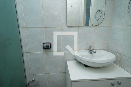 Apartamento à venda com 68m², 2 quartos e 1 vaga Apartamento à venda com 68m², 2 quartos e 1 vagaBanheiro Social