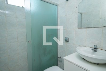 Apartamento à venda com 68m², 2 quartos e 1 vaga Apartamento à venda com 68m², 2 quartos e 1 vagaBanheiro Social