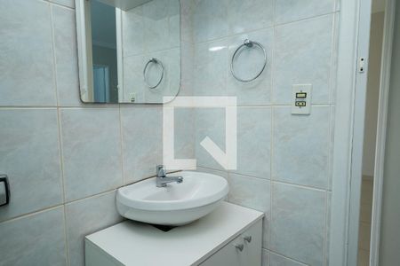Apartamento à venda com 68m², 2 quartos e 1 vaga Apartamento à venda com 68m², 2 quartos e 1 vagaBanheiro Social