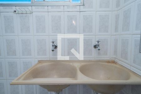 Apartamento à venda com 68m², 2 quartos e 1 vaga Apartamento à venda com 68m², 2 quartos e 1 vagaÁrea de Serviço