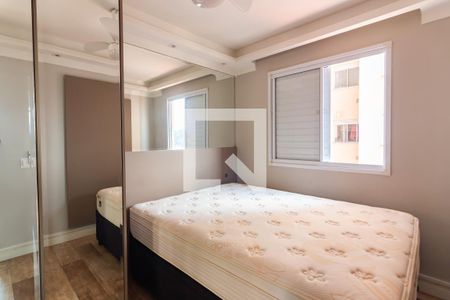 Quarto 1 de apartamento à venda com 2 quartos, 47m² em Santa Maria, Osasco