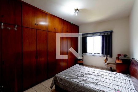 Quarto 1 de casa à venda com 2 quartos, 102m² em Parque Boturussu, São Paulo