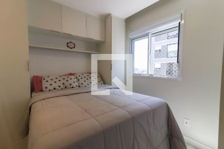 Quarto de apartamento para alugar com 1 quarto, 40m² em Parque Reboucas, São Paulo