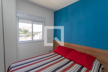 Quarto 1 - suíte de apartamento à venda com 2 quartos, 56m² em Centro, Diadema