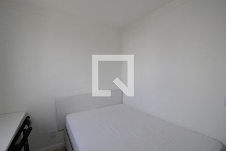 Quarto 1 de apartamento para alugar com 2 quartos, 42m² em Jardim das Estrelas, Sorocaba