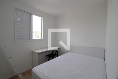 Quarto 1 de apartamento para alugar com 2 quartos, 42m² em Jardim das Estrelas, Sorocaba