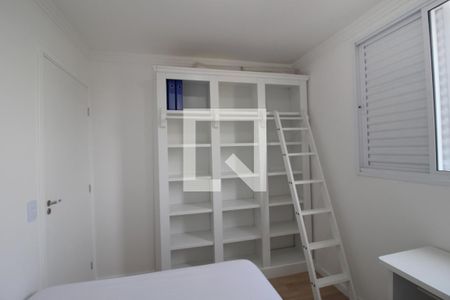 Quarto 1 de apartamento para alugar com 2 quartos, 42m² em Jardim das Estrelas, Sorocaba