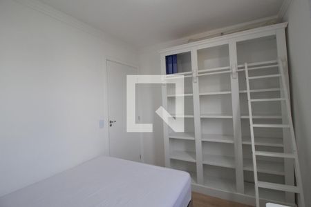 Quarto 1 de apartamento para alugar com 2 quartos, 42m² em Jardim das Estrelas, Sorocaba