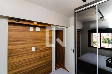 Quarto 1 - Suíte de apartamento à venda com 2 quartos, 56m² em Vila Ester (zona Norte), São Paulo