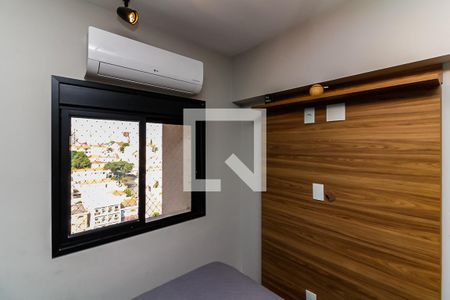 Quarto 1 - Suíte de apartamento à venda com 2 quartos, 56m² em Vila Ester (zona Norte), São Paulo