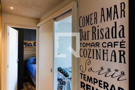 Corredor dos Quartos de apartamento à venda com 2 quartos, 56m² em Vila Ester (zona Norte), São Paulo