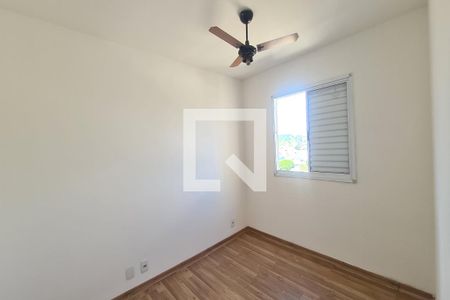 Quarto 1 de apartamento para alugar com 2 quartos, 46m² em Jardim Vila Formosa, São Paulo