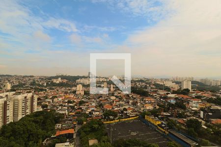 Vista  da Varanda de apartamento para alugar com 2 quartos, 55m² em Vila Butantã, São Paulo