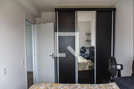 Quarto de apartamento para alugar com 1 quarto, 36m² em Cambuci, São Paulo