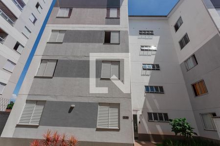 Vista do Quarto 2 de apartamento à venda com 2 quartos, 44m² em Jardim Maria Estela, São Paulo